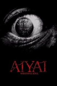 Aiyai: Wrathful Soul [Subtitulado]